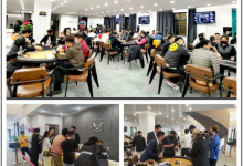 博狗扑克：2021SCPT 泉城杯 | B组176人参赛，戴永祥领衔44人晋级下一轮！-博狗扑克 蜗牛扑克 德州扑克跟我学