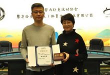 博狗扑克：【赛事快讯】三月黄河杯大师超级联赛圆满落幕！选手郭君夺得月度冠军！-博狗扑克 蜗牛扑克 德州扑克跟我学