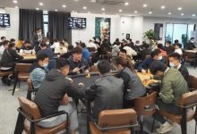 博狗扑克：2021SCPT泉城杯 | 肖玉城领衔22人进入下一轮，徐代林遗憾成为本届泡沫！-博狗扑克 蜗牛扑克 德州扑克跟我学