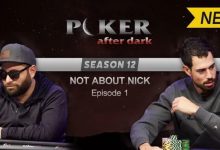 博狗扑克:德州扑克手牌分析 | Nick Schulman的超值下注Bluff-博狗扑克 蜗牛扑克 德州扑克跟我学