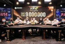 博狗扑克:2021老虎杯第一季 | 扑克迷专访主赛冠军——孟帅伯!-博狗扑克 蜗牛扑克 德州扑克跟我学