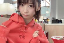 博狗扑克:日本“最红Coser”伊织萌“减肥没缩胸”!成功变身成“恶魔身材”!-博狗扑克 蜗牛扑克 德州扑克跟我学