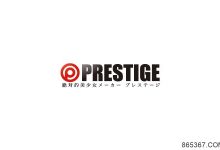 Prestige离开DMM、AVer平台关闭⋯业界在吹什么风？-博狗扑克 蜗牛扑克 德州扑克跟我学