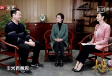 对话故宫专家 刘璇揭开古建筑装修的秘密-博狗扑克 蜗牛扑克 德州扑克跟我学