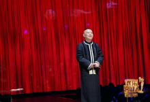 《欢乐喜剧人6》张大大变身弹幕魔性吐槽-博狗扑克 蜗牛扑克 德州扑克跟我学