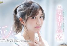 高身长E罩杯!超敏感爱肉搏!将来要当老师的她下海实习性教育! …-博狗扑克 蜗牛扑克 德州扑克跟我学