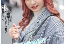 解密！那位把头发染成粉红色、为了筹措旅费而下海的韩流女子是？-博狗扑克 蜗牛扑克 德州扑克跟我学