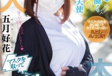 两年没男友蛋白质严重不足!那个超漂亮的G奶白衣天使开放中出了!-博狗扑克 蜗牛扑克 德州扑克跟我学