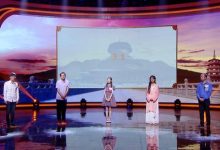 《国学小名士》第三季即将播出-博狗扑克 蜗牛扑克 德州扑克跟我学