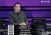 《演员请就位》陈凯歌转胜郭敬明-博狗扑克 蜗牛扑克 德州扑克跟我学