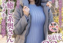 F罩杯超美乳!灵肉分离不认出轨!地方人妻的她只要下面爽! …-博狗扑克 蜗牛扑克 德州扑克跟我学