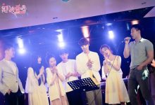 《我们恋爱吧》圆满收官