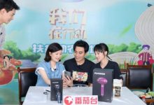 第五季《我们在行动》黄晓明鼓励大学生返乡创业 薇娅诚意许诺电商支持-博狗扑克 蜗牛扑克 德州扑克跟我学