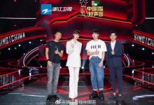 李宇春加盟《好声音》 谢霆锋调侃用好吃的抢学员-博狗扑克 蜗牛扑克 德州扑克跟我学