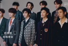 “限定的记忆”告别演唱会，NINEPERCENT泪洒舞台不舍解散-博狗扑克 蜗牛扑克 德州扑克跟我学