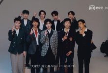 NINEPERCENT《限定的记忆》开播即上热搜,范丞丞:兄弟火了-博狗扑克 蜗牛扑克 德州扑克跟我学