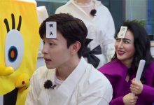 《极限挑战》将邓伦、薇娅安排在一起是为了收视率？网友：看热闹-博狗扑克 蜗牛扑克 德州扑克跟我学