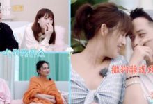 Mark陈燃《新生日记》上线  “黏腻小奶狗”甜蜜撒糖-博狗扑克 蜗牛扑克 德州扑克跟我学