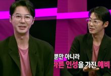 神话JunJin谈未婚妻:「如果错过她,也许这辈子都无法结婚」-博狗扑克 蜗牛扑克 德州扑克跟我学