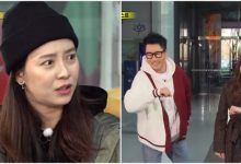 《RM》宋智孝不知「Anysong挑战」!成员:她住在洞穴里!-博狗扑克 蜗牛扑克 德州扑克跟我学