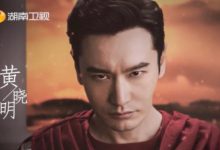 黄晓明暴躁打肉丸,秦海璐在线“吃醋”,《中餐厅》这么抓马?-博狗扑克 蜗牛扑克 德州扑克跟我学