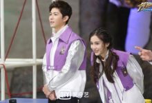 爱奇艺《奔跑吧》李晨自认体力不敌陈学冬 尔晴苏青再被“劝善良”-博狗扑克 蜗牛扑克 德州扑克跟我学