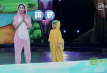 《星空下的童话》经典故事再度来袭 李晟马可带你打开自信宝盒-博狗扑克 蜗牛扑克 德州扑克跟我学