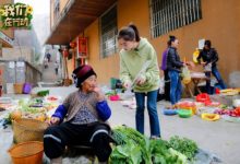 东方卫视《我们在行动》再入彩云之南 吴谨言独创rap学习哈尼语 蔡国庆街头花式“撩粉”-博狗扑克 蜗牛扑克 德州扑克跟我学