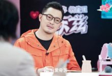 《喜欢你我也是》第四位女生惊艳出场 八位嘉宾感情走向再添波澜-博狗扑克 蜗牛扑克 德州扑克跟我学