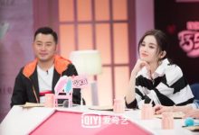 《喜欢你我也是》小屋气氛降至冰点,男嘉宾愤然离场究竟为何?-博狗扑克 蜗牛扑克 德州扑克跟我学