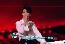 创造营首次公演,何洛洛用《lesion》反转舞台,引爆全场-博狗扑克 蜗牛扑克 德州扑克跟我学