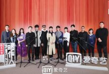 《我是唱作人》定档4月12日！热狗现场点评王源Rap-博狗扑克 蜗牛扑克 德州扑克跟我学