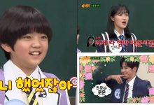 《认识的哥哥》金惠允、路云、澯熙、金康勋、苞娜「明日之星」转学生来啦~-博狗扑克 蜗牛扑克 德州扑克跟我学
