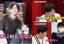 《Video Star》预告公开!DINDIN在节目中与「偶像」GD连线-博狗扑克 蜗牛扑克 德州扑克跟我学