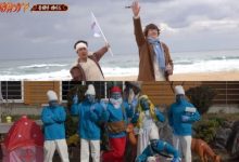 《新西游记7》殷志源、曹圭贤上演「反转电视剧」!-博狗扑克 蜗牛扑克 德州扑克跟我学