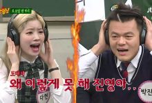 《认哥》朴轸永被TWICE多贤吐槽-博狗扑克 蜗牛扑克 德州扑克跟我学