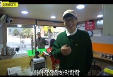 刘在锡将挑战开拉面店!-博狗扑克 蜗牛扑克 德州扑克跟我学