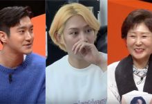 《我家的熊孩子》始源提及与希澈「共用同张床」的往事!-博狗扑克 蜗牛扑克 德州扑克跟我学