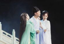 《青春同学会》袁弘单膝下跪告白韩雪,袁姗姗挑战“白素贞”-博狗扑克 蜗牛扑克 德州扑克跟我学