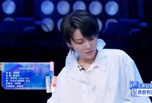 《青春有你2》刘雨昕精彩演唱《想见你》,被原创八三夭约歌-博狗扑克 蜗牛扑克 德州扑克跟我学