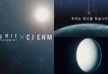 CJ ENM 和 Big Hit 联手培育韩流新星 观察型实境节目《I-Land》即将开播！-博狗扑克 蜗牛扑克 德州扑克跟我学