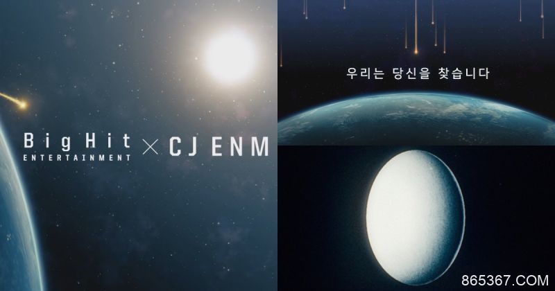 CJ ENM 和 Big Hit 联手培育韩流新星 观察型实境节目《I-Land》即将开播！