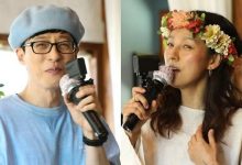 《玩什么好呢?》刘在锡携手「夏日女神」李孝利挑战混声舞蹈团体!-博狗扑克 蜗牛扑克 德州扑克跟我学