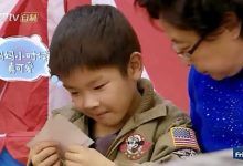 《妈超》曝光黄圣依童年照,安迪安麟谁更像妈妈?-博狗扑克 蜗牛扑克 德州扑克跟我学