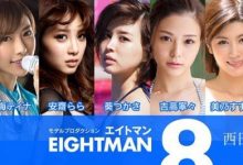 找寻发声管道！事务所最近流行这么做⋯-博狗扑克 蜗牛扑克 德州扑克跟我学