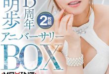 【蜗牛扑克】FANZA,吉沢明歩,,天啊！连吉沢明歩也自FANZA撤退了！-博狗扑克 蜗牛扑克 德州扑克跟我学