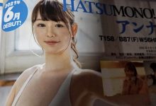 【蜗牛扑克】Anna,STARS-361,アンナ,令人感动的Body！绝对正义的混血天使！SOD STAR最强的异次元美少女现身！ …-博狗扑克 蜗牛扑克 德州扑克跟我学