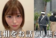 电影评论家闹不伦！唯井まひろ、戸田真琴被点名-博狗扑克 蜗牛扑克 德州扑克跟我学