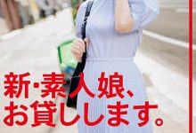 一晚搞不到5次不能当男友！一夜情无数次！专摄取年轻小鸡鸡！恐怖肉食女成外送妹了！ …-博狗扑克 蜗牛扑克 德州扑克跟我学