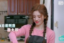 《我要这样生活》范丞丞小鬼篮球大作战 鞠婧祎自制“毛血旺”大展身手-博狗扑克 蜗牛扑克 德州扑克跟我学